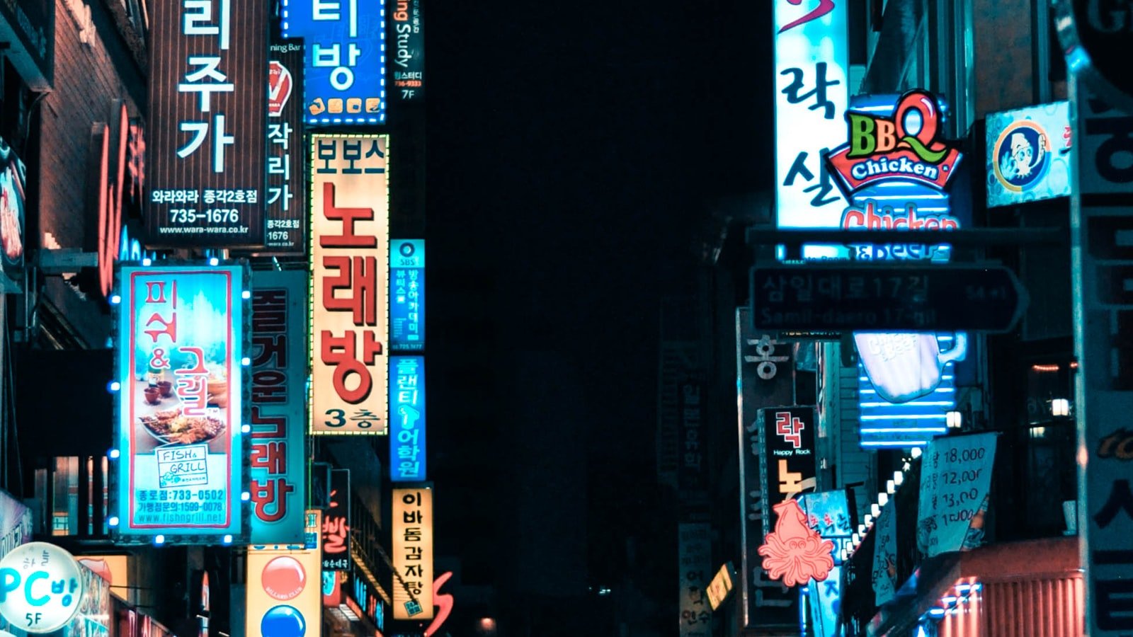 首爾街景