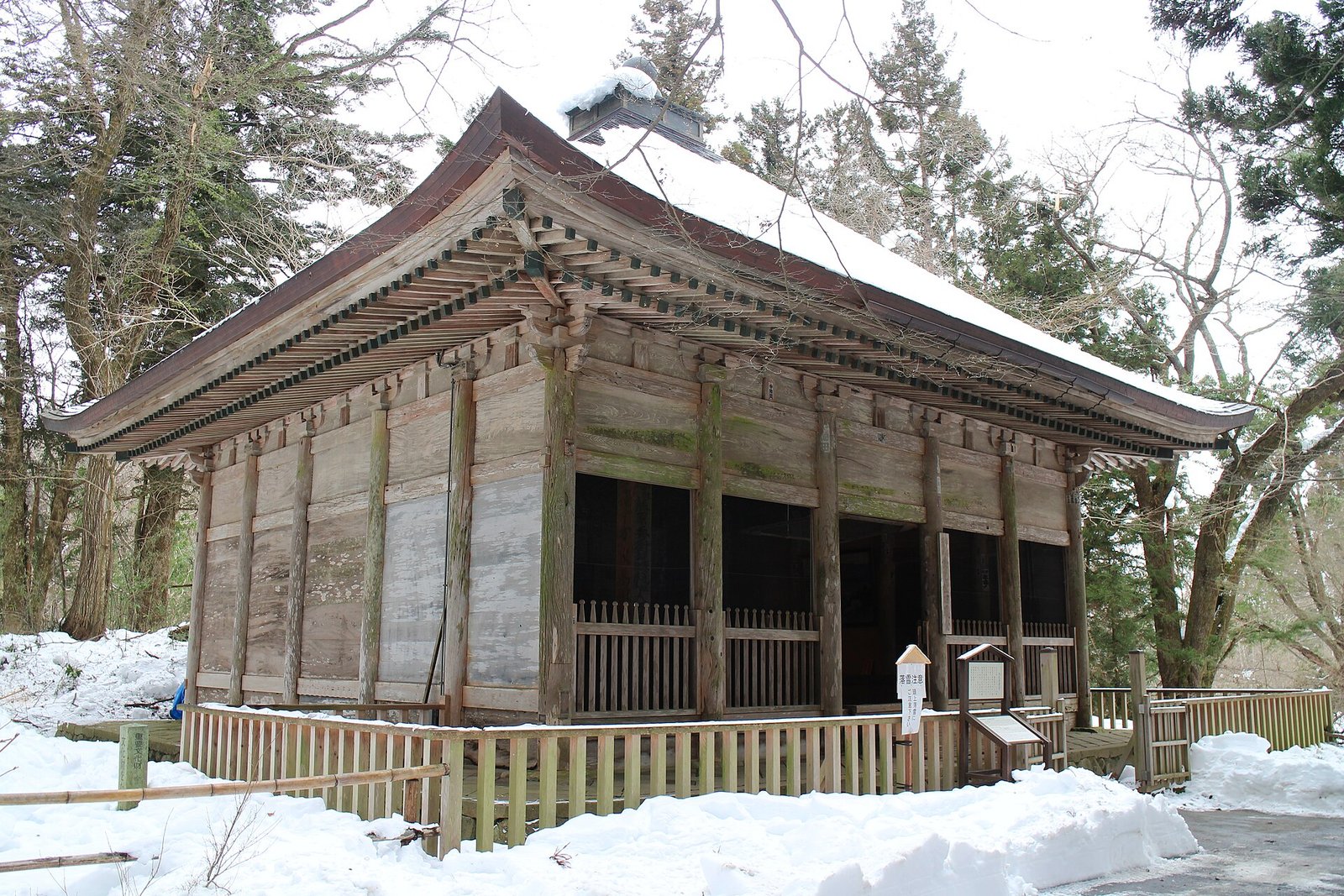 岩手 平泉 中尊寺 金色堂 舊覆堂 木造建築