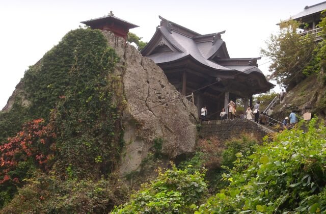 山形 山寺立石寺 納經堂 開山堂 斷崖絕景