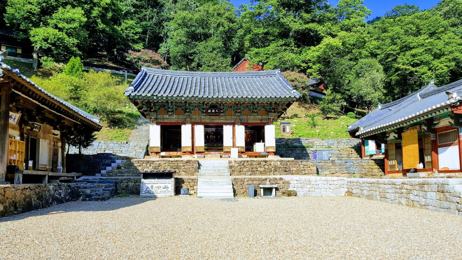 청양 칠갑산 장곡사 가람과 대웅전