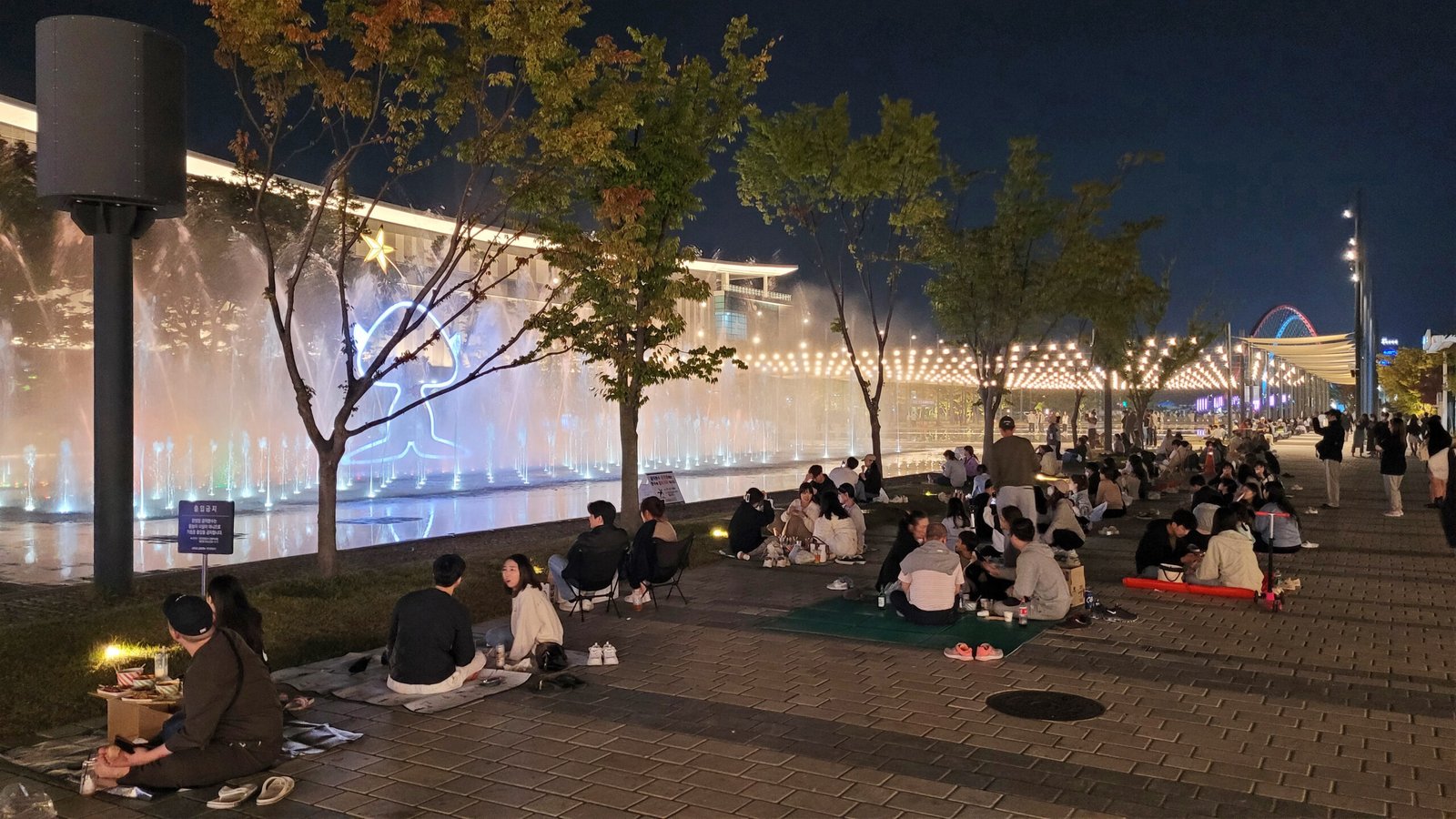 대전 엑스포과학공원 한빛탑과 음악분수 야경