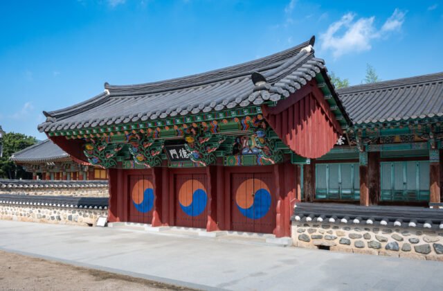 김해 수로왕릉