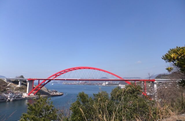 呉 音戸の瀬戸に架かる赤いアーチの第二音戸大橋