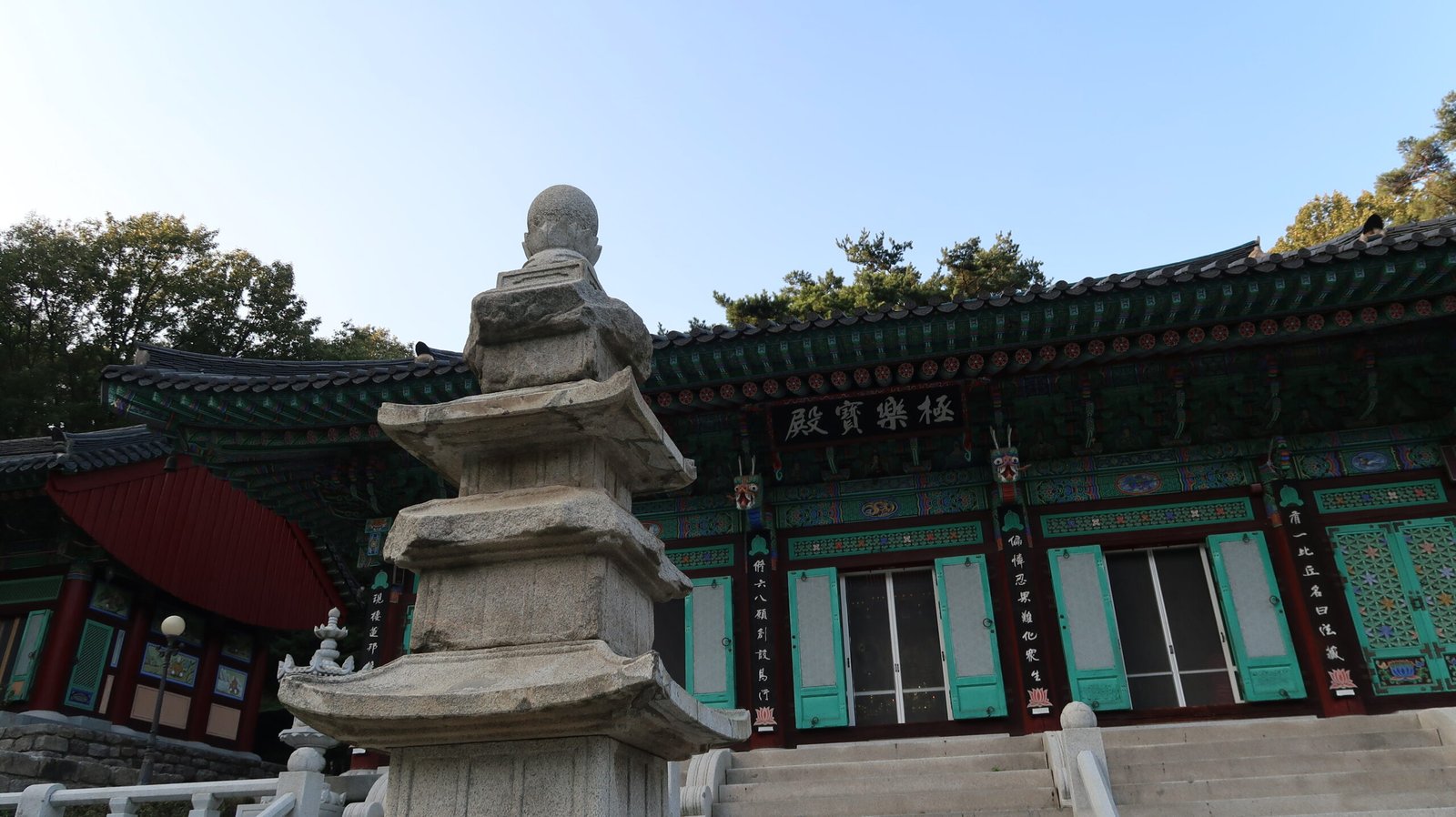 의정부 회룡사 오층석탑과 극락보전