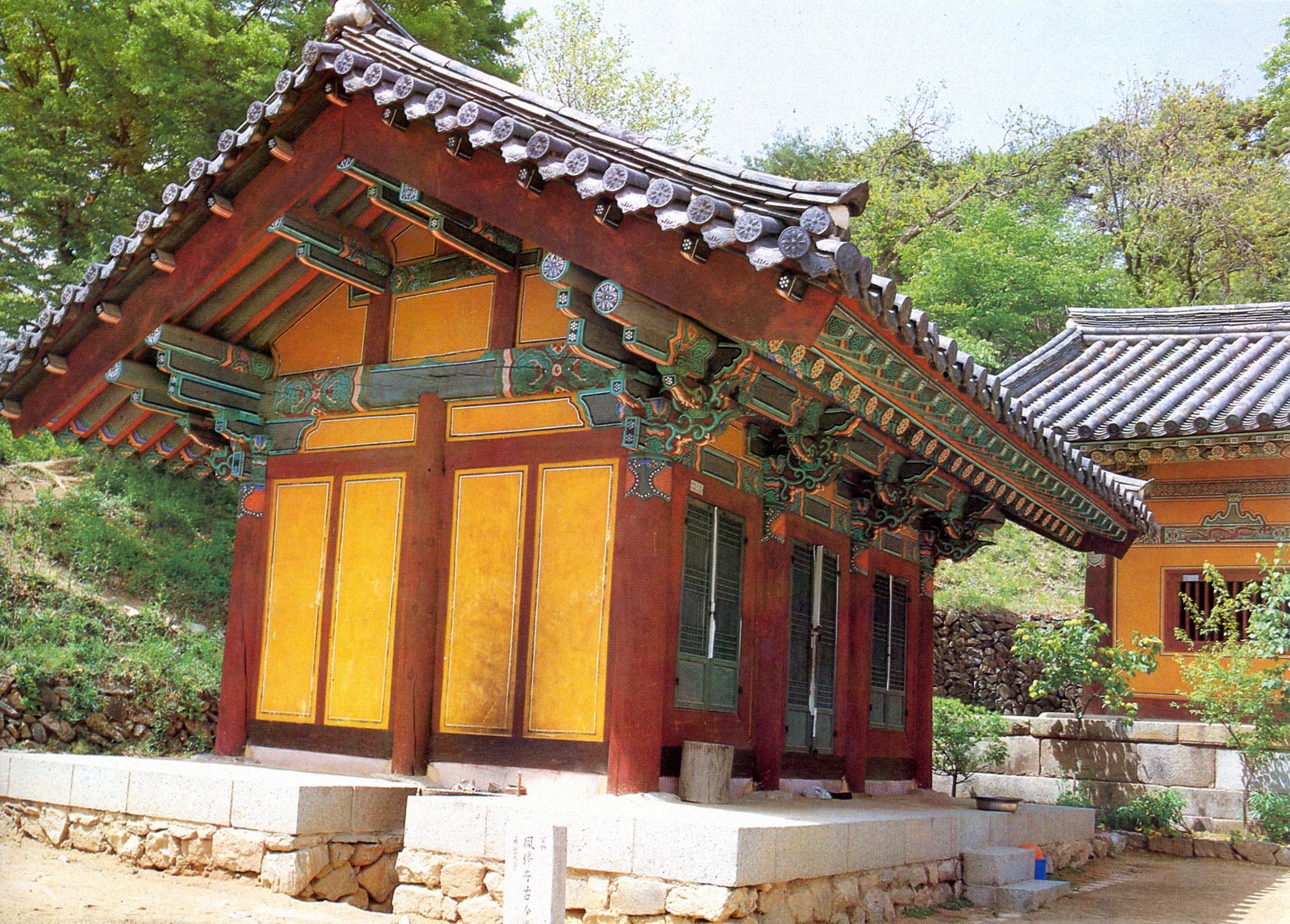 鳳停寺高金堂傳統木造建築外觀