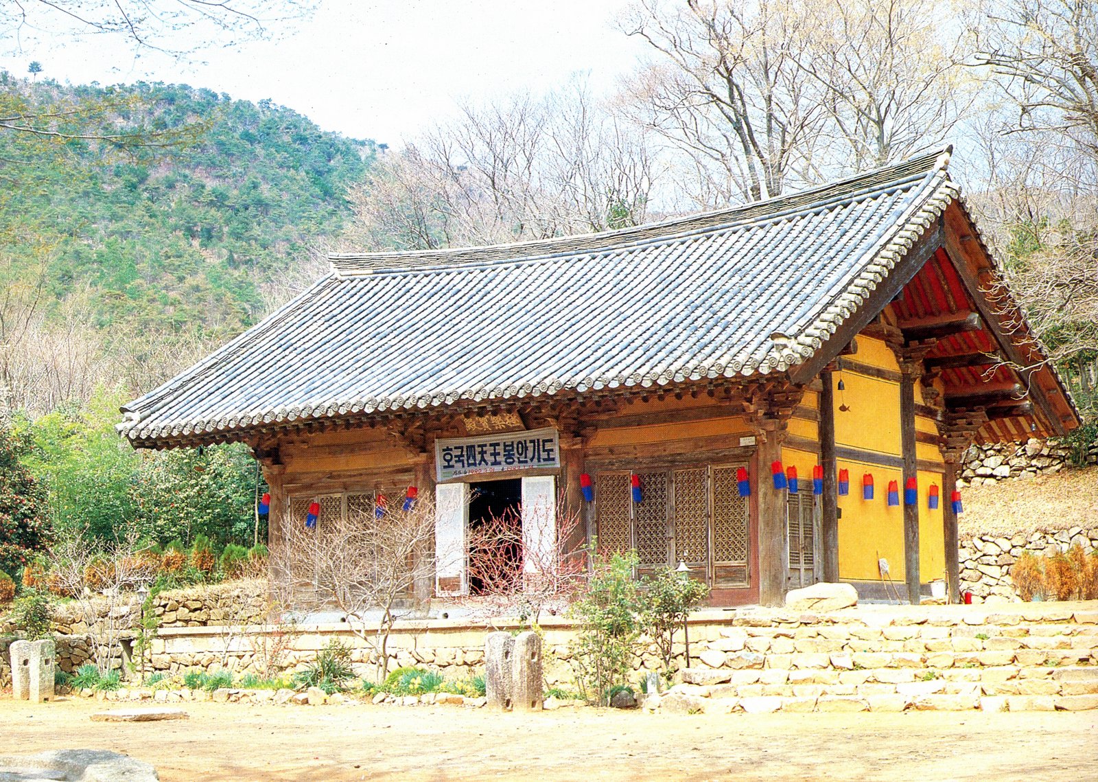 康津無為寺極樂寶殿