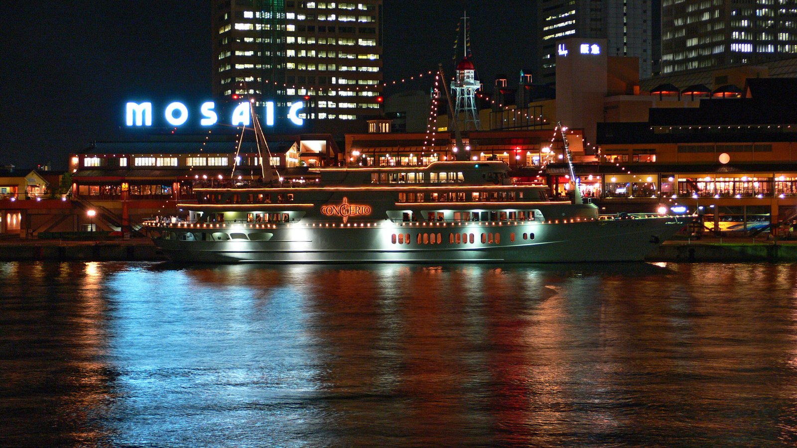 神戶港 Harborland 夜景與 Mosaic 購物中心燈光