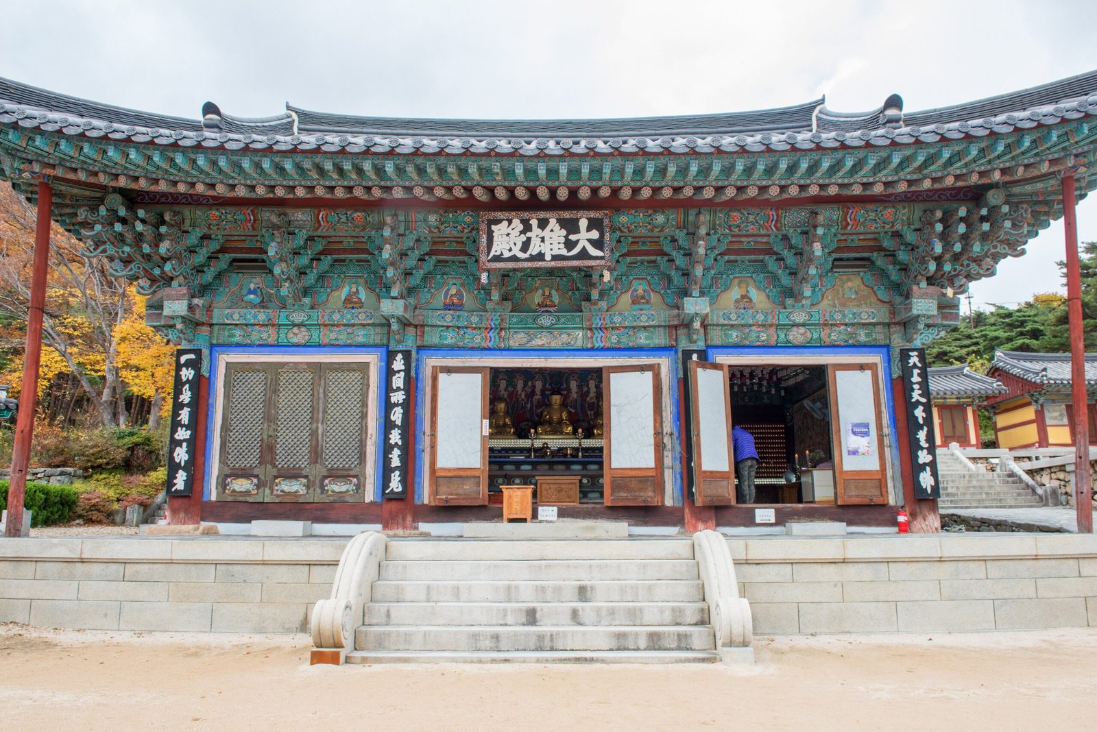寶慶寺大雄殿正殿建築